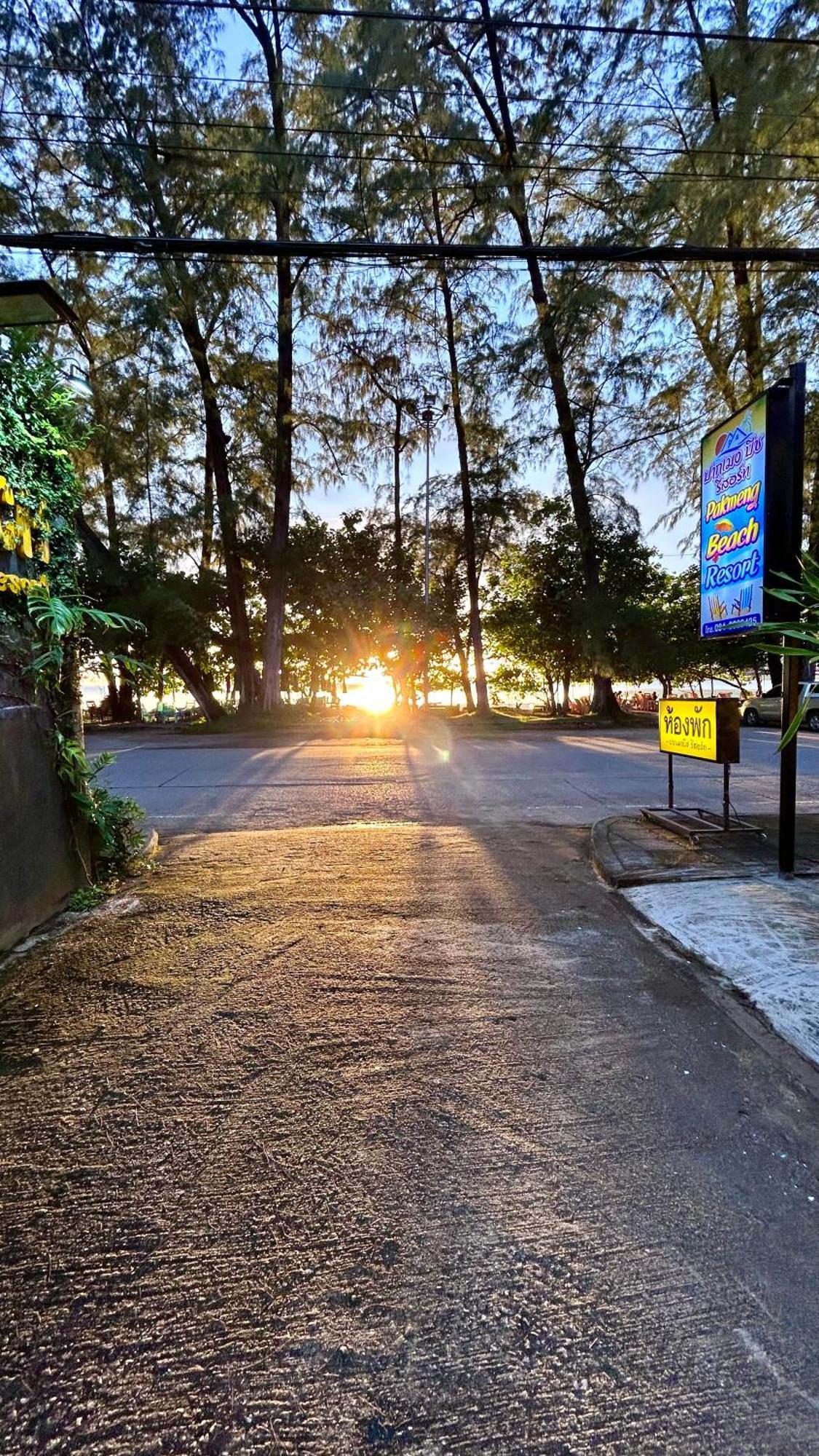 Pakmeng Beach Resort Екстер'єр фото